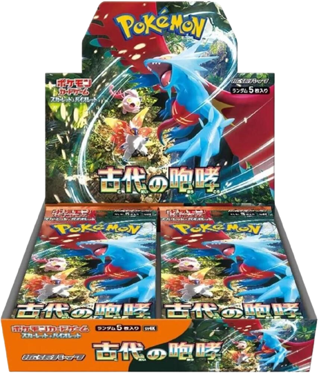 Ancient Roar Booster Box