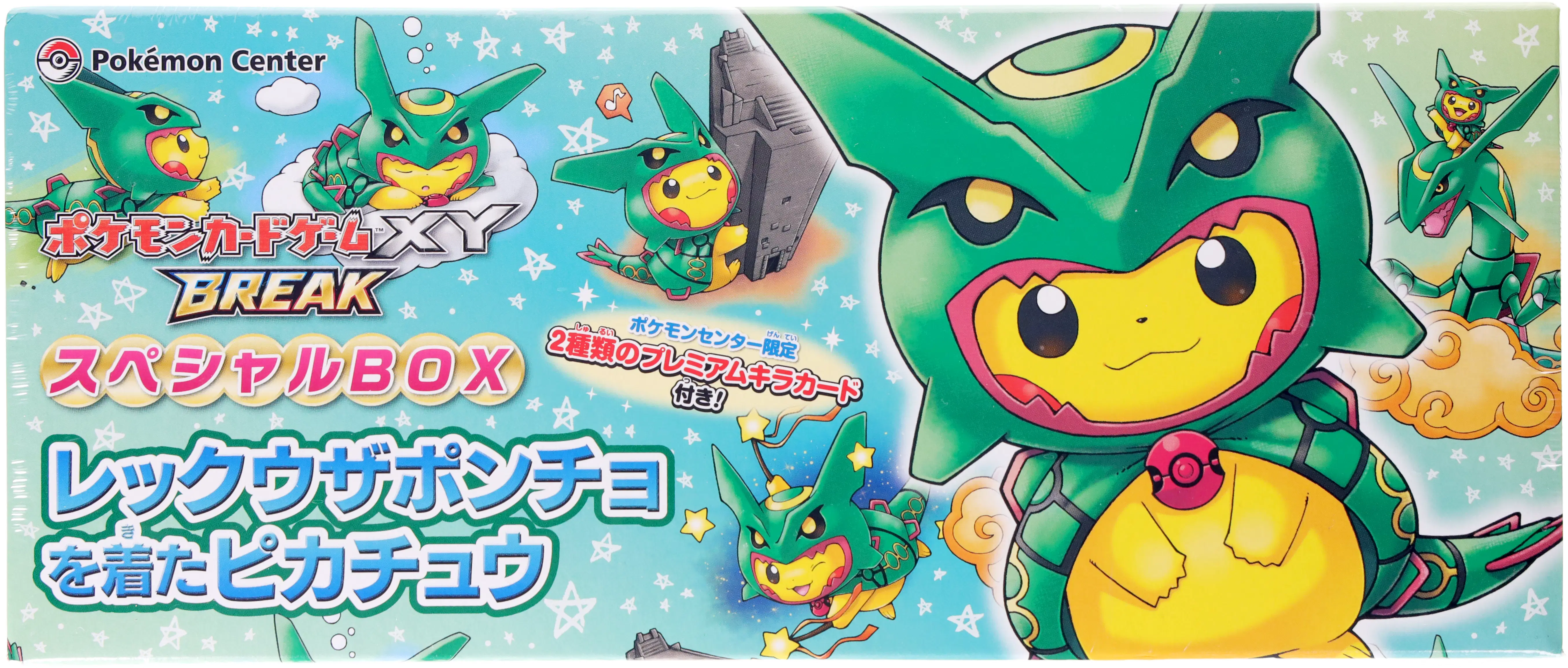 2016 Pokemon XY Break Japanese Special Box Rayquaza Poncho Pikachu