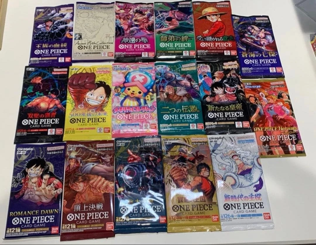 Mixed Sleeve Bundle - Main Image