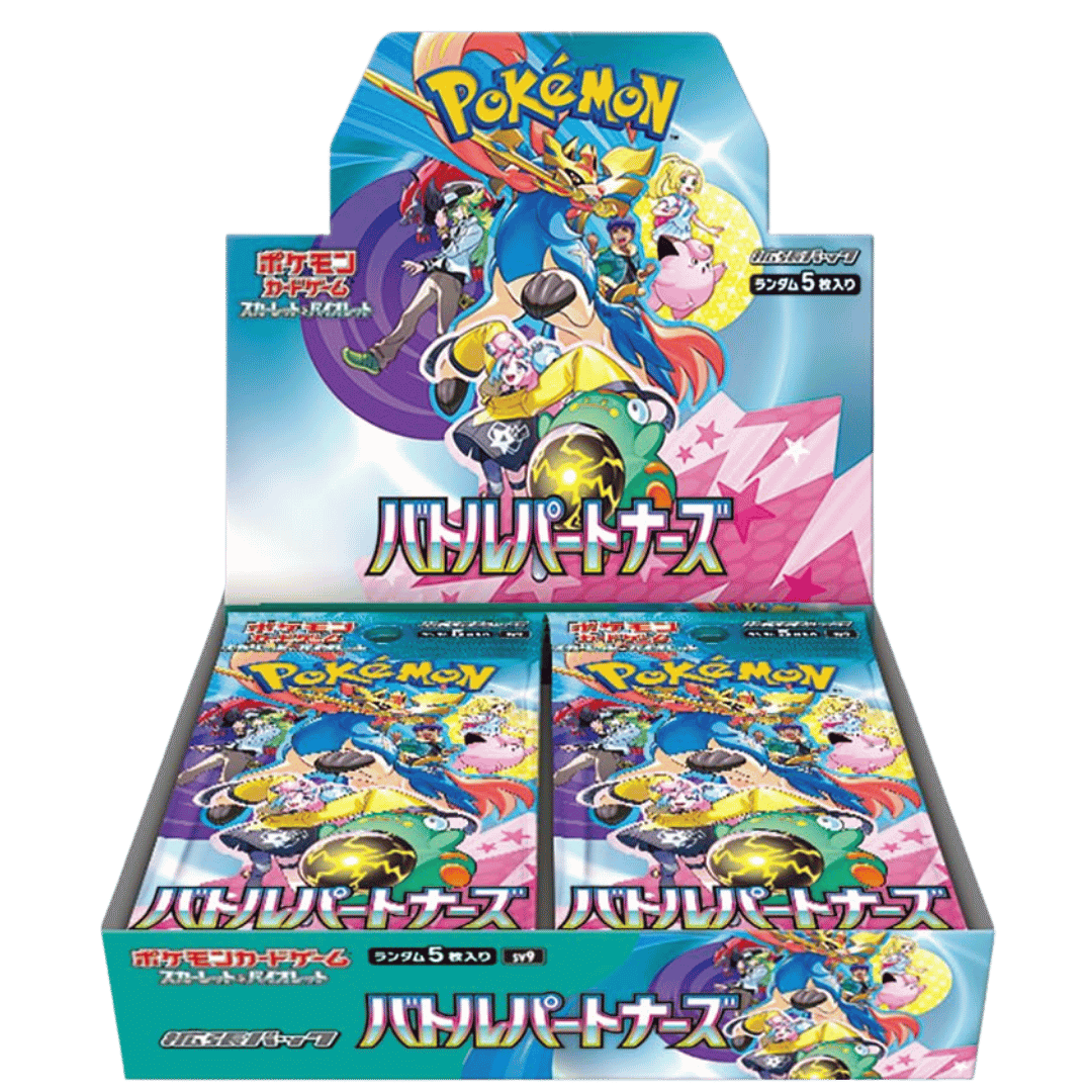Battle Partners Booster Box Japanese - Main Image