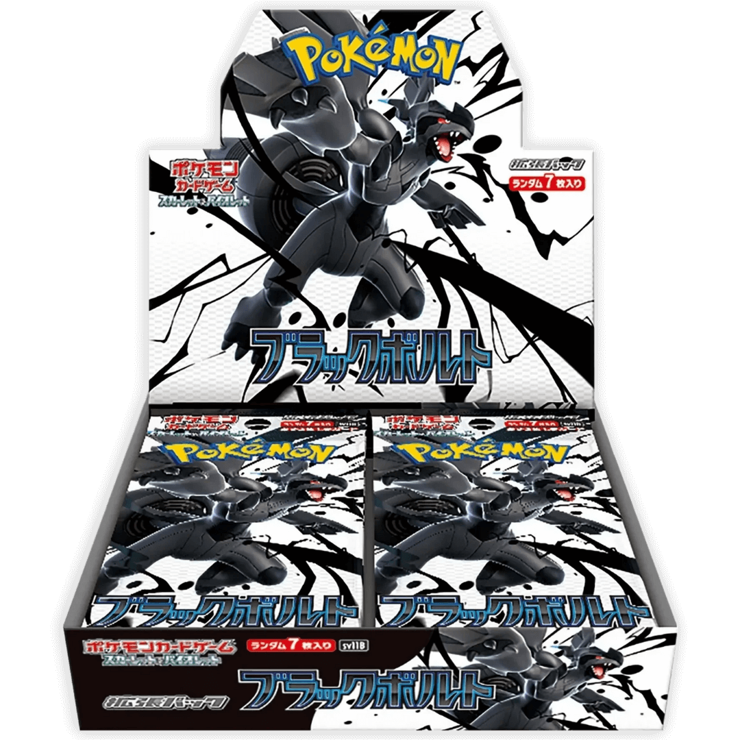 Black Bolt Booster Box Japanese - Main Image