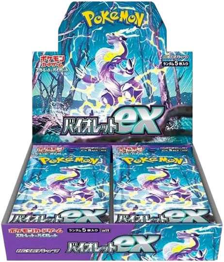 Violet ex Booster Box